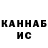 Альфа ПВП VHQ Sasha Basharov