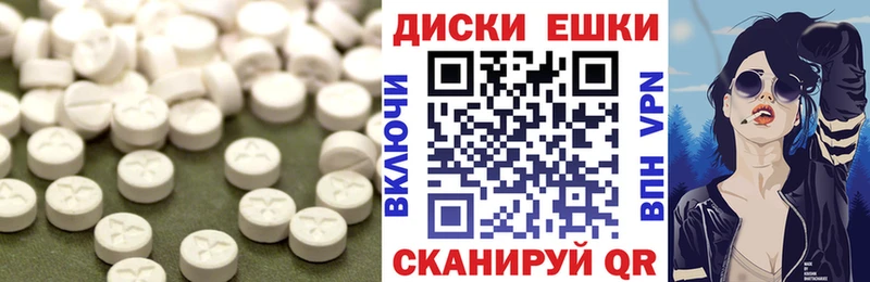 MEGA   закладка  Родники  Ecstasy VHQ 