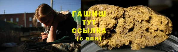 мдма Чистополь