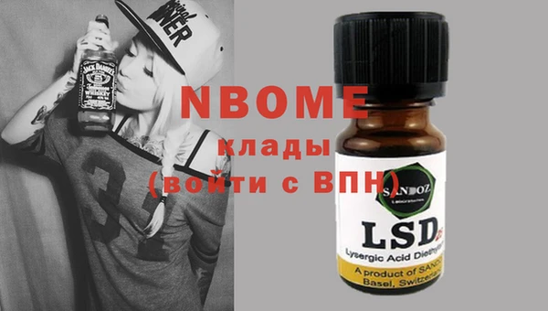 крисы Нягань