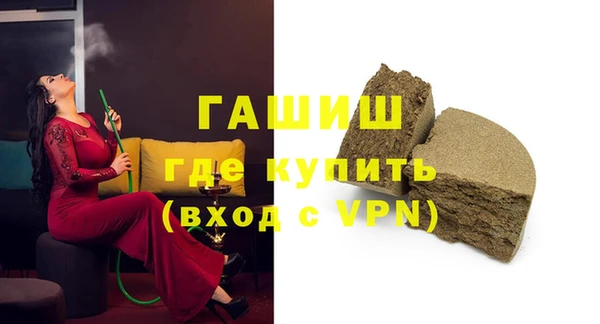 mdpv Остров