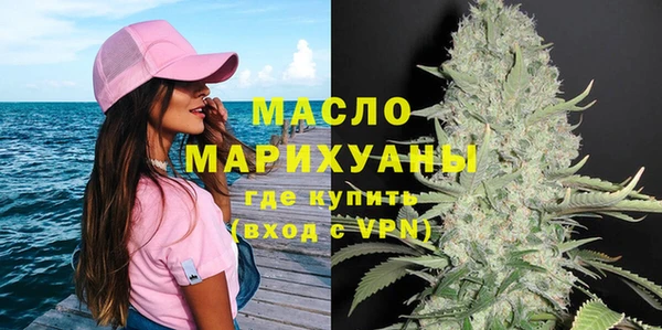 mdpv Остров