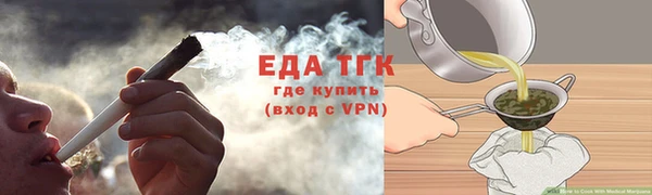 кокаин VHQ Чехов