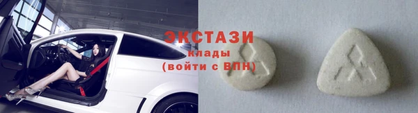 кокаин VHQ Чехов
