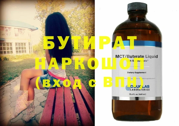 прущий лед Осташков