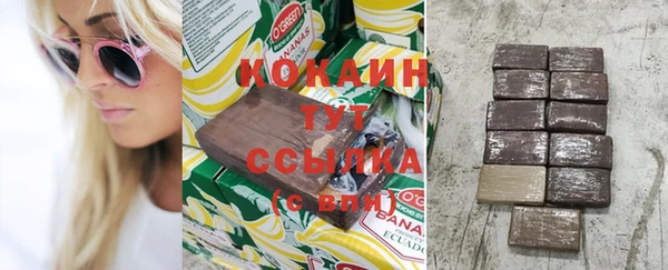 прущий лед Осташков