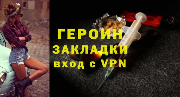 прущий лед Осташков