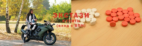 ALPHA-PVP Воткинск