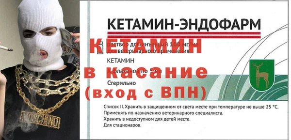 гашиш Гатчина