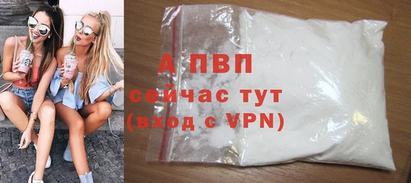 mdpv Остров