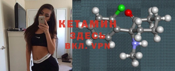 кокаин перу Вуктыл