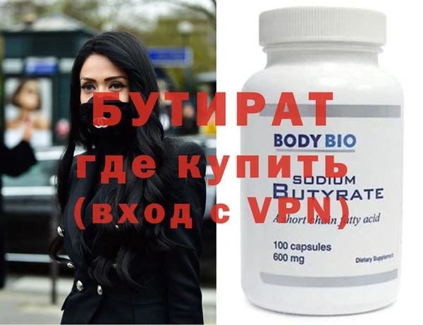 кокаин колумбия Гвардейск