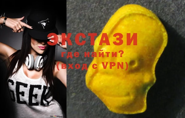 кокаин VHQ Чехов
