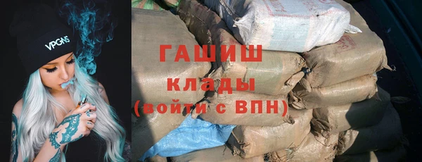 кокаин перу Вуктыл