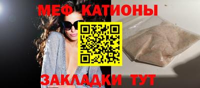 стаф Аргун