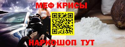 ALPHA-PVP Апрелевка