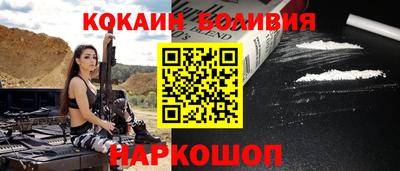стаф Аргун