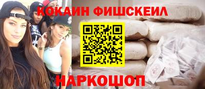 круглые Азнакаево