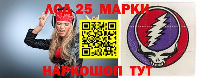 ALPHA-PVP Апрелевка