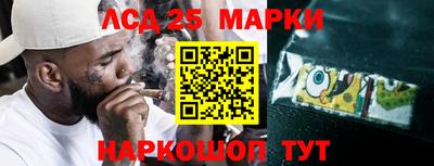 MDMA Апшеронск