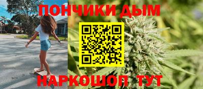MDMA Апшеронск