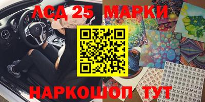 ALPHA-PVP Апрелевка
