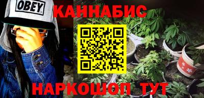 ALPHA-PVP Апрелевка