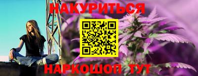 ALPHA-PVP Апрелевка