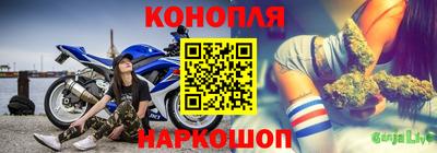 ALPHA-PVP Апрелевка