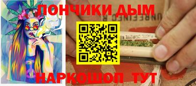 стаф Аргун