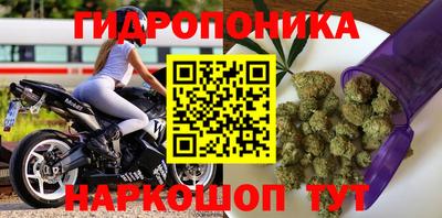 MDMA Апшеронск