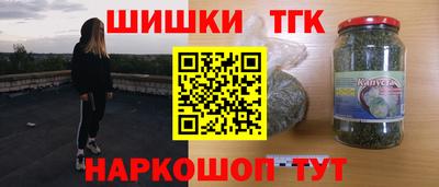 ALPHA-PVP Апрелевка