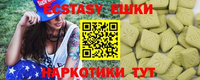 ALPHA-PVP Апрелевка