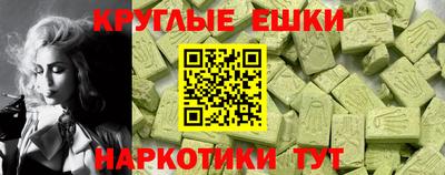 стаф Аргун