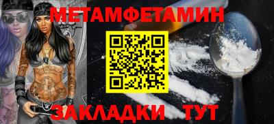 ALPHA-PVP Апрелевка