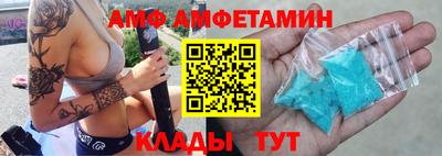 стаф Аргун
