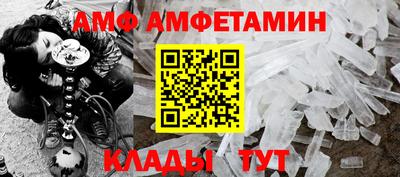 стаф Аргун