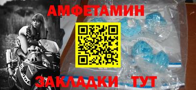 стаф Аргун