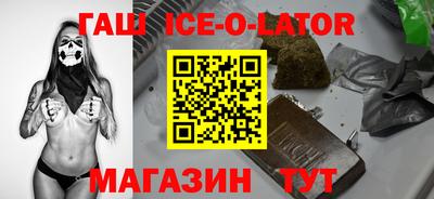 ALPHA-PVP Апрелевка