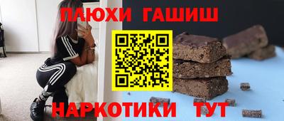 ALPHA-PVP Апрелевка