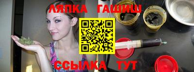 стаф Аргун