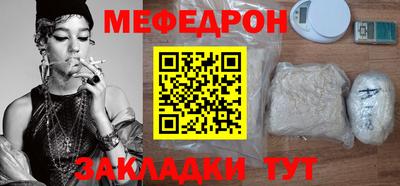 ALPHA-PVP Апрелевка