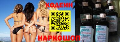 MDMA Апшеронск