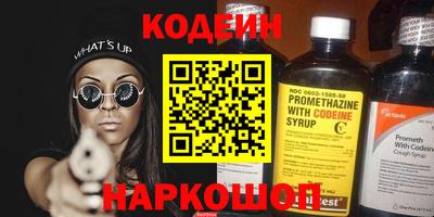 ALPHA-PVP Апрелевка