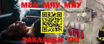 ALPHA-PVP Апрелевка