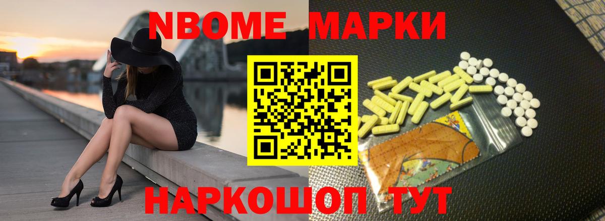 Лсд 25 экстази ecstasy  kraken ССЫЛКА  Родники  Вход с VPN  LSD-25 экстази кислота 